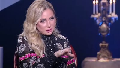 ريم البارودي عن ريهام سعيد، «دي خاينة وصورتني وأنا بشرب سجاير عشان التريند» (فيديو)