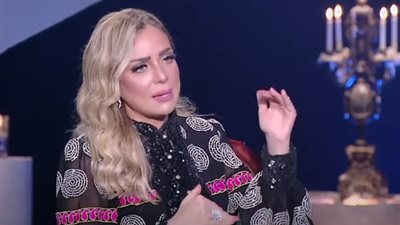 ريم البارودي: «ريهام سعيد خلتني أتاجر بموت أبويا» (فيديو)