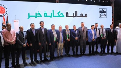 مجلس القبائل المصرية: الشعب المصري لن يتوقف عن دعم قضية فلسطين (صور)