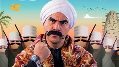 مسلسل الكبير أوي 8 الحلقة 20، رد فعل أحمد مكي بعد كشف أكاذيب عائلته