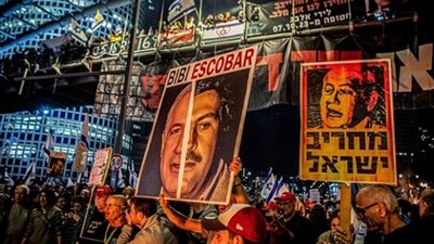 «وصلنا للنهاية وسنحرق البلاد» احتجاجات عائلات المحتجزين وسط مطالبات بصفقة فورية