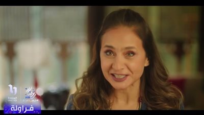 مسلسل فراولة الحلقة 6، نيللي كريم تحاول إيجاد مستر يانج