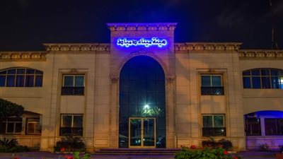 ميناء دمياط يشارك في الاحتفال بساعة الأرض