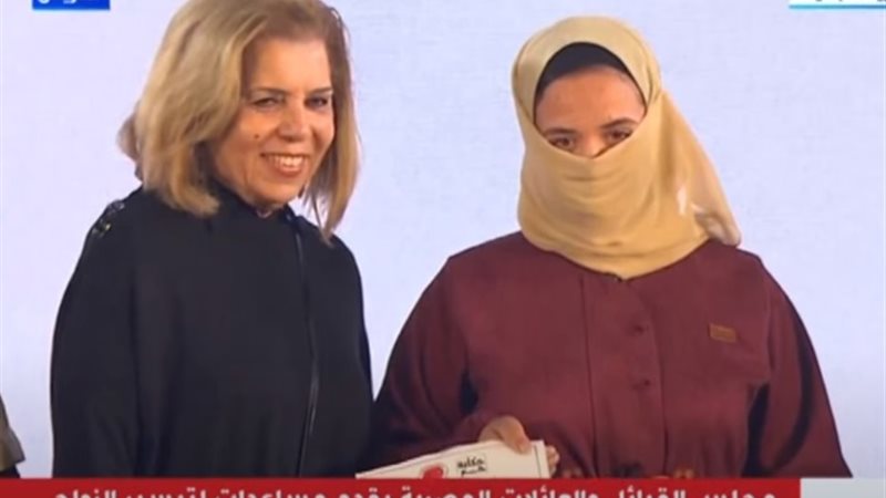 السفيرة مشيرة خطاب