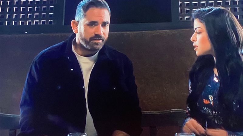 مسلسل بيت الرفاعي