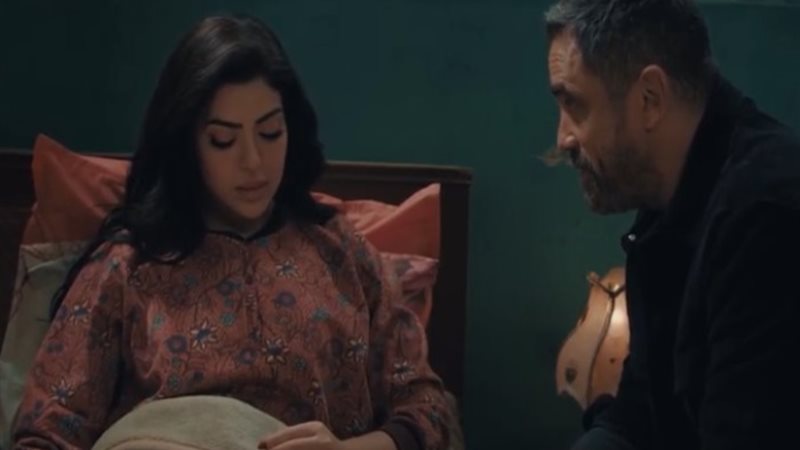 مسلسل بيت الرفاعي