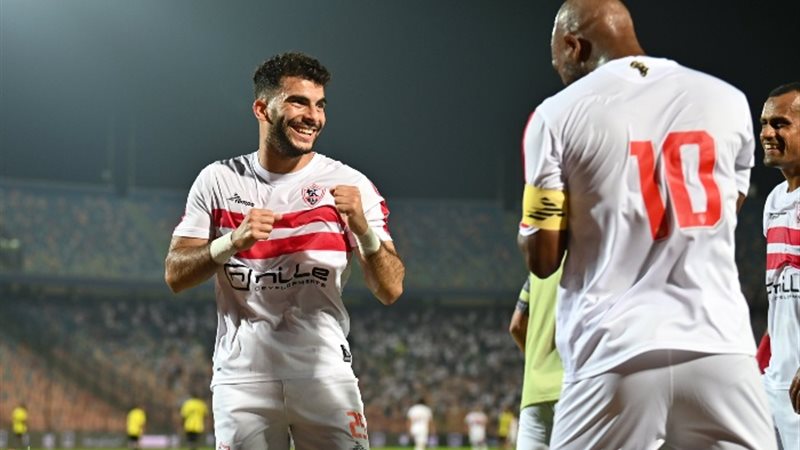 الزمالك