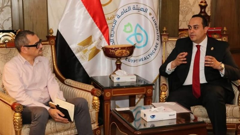 هيئة الرعاية الصحية ومنظمة إنقاذ الطفولة