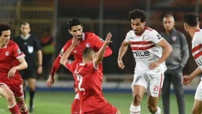 أهداف مباراة الزمالك وفيوتشر في كأس الكونفدرالية 2024 (فيديو)