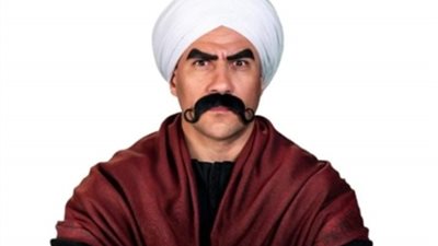 موعد عرض الحلقة 23 من مسلسل 