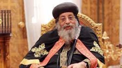 البابا تواضروس: أتمنى لمصر الاستقرار والازدهار فى الولاية الجديدة للرئيس