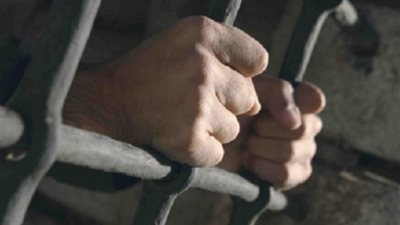 السجن المؤبد لشخص أنهى حياة ابن خاله في البساتين