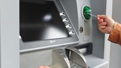 موعد صرف مرتبات شهر أبريل 2024