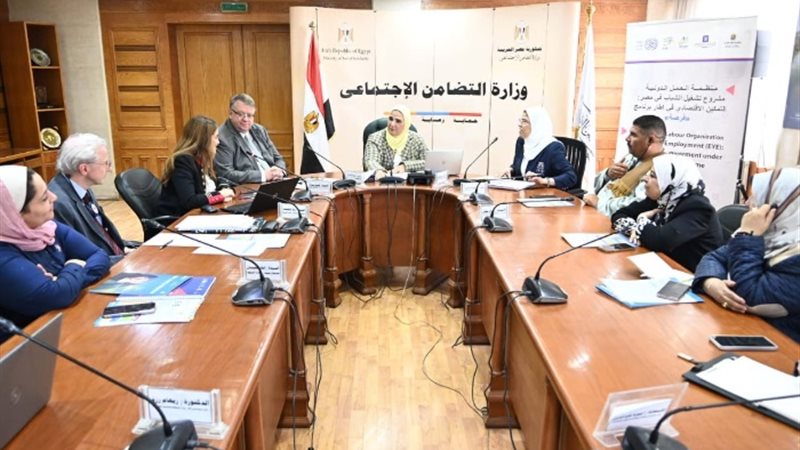 وزير التضامن