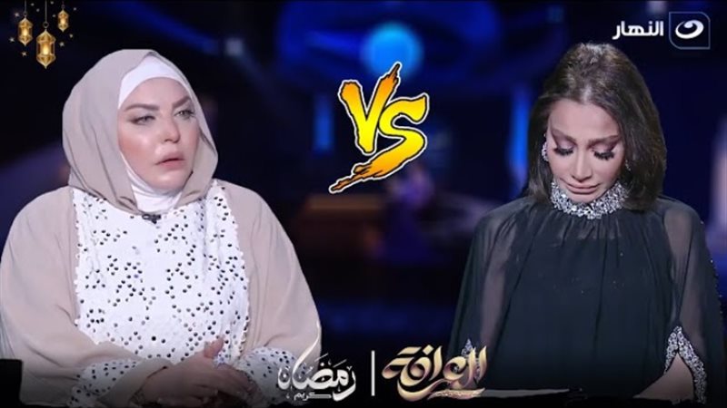 ميار الببلاوي في العرافة مع بسمة وهبة