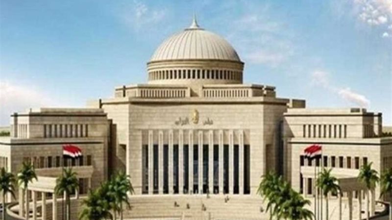 مجلس النواب الجديد