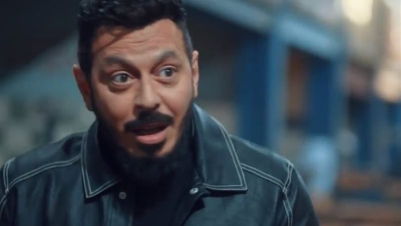 مسلسل المعلم
