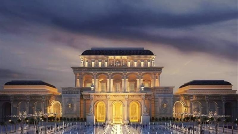 مدينة الفنون والثقافة بالعاصمة الإدارية