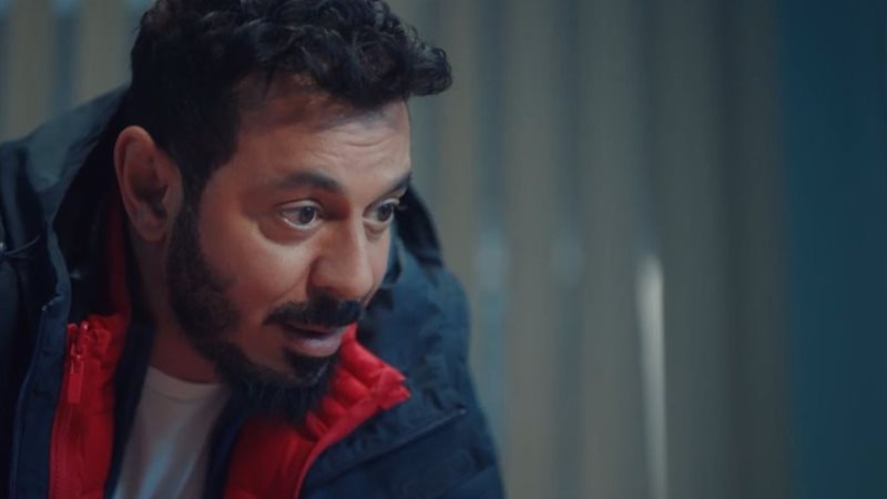 مسلسل المعلم