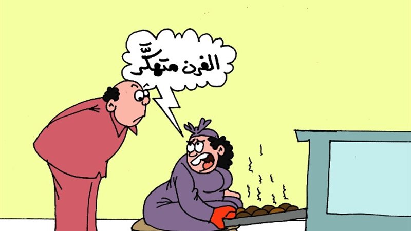 كحك العيد