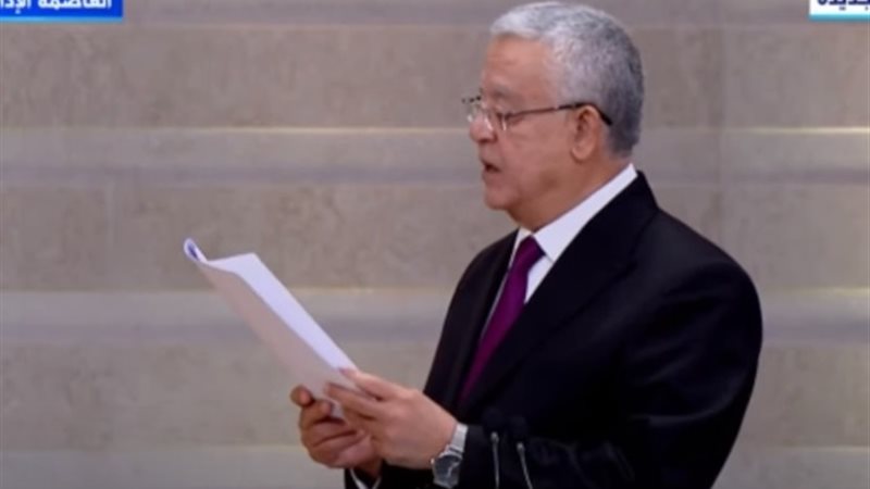 رئيس مجلس النواب