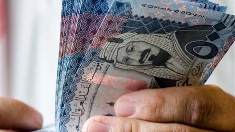 الريال السعودي