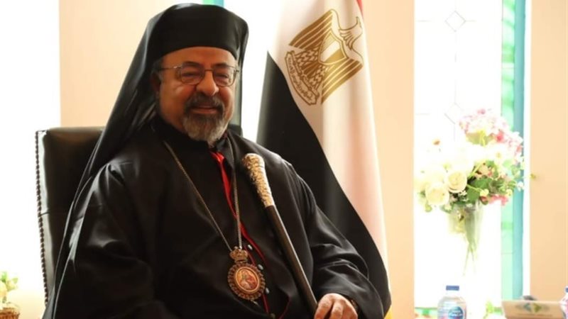 الأنبا إبراهيم إسحق