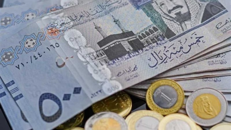 الريال السعودي أمام الجنيه المصري