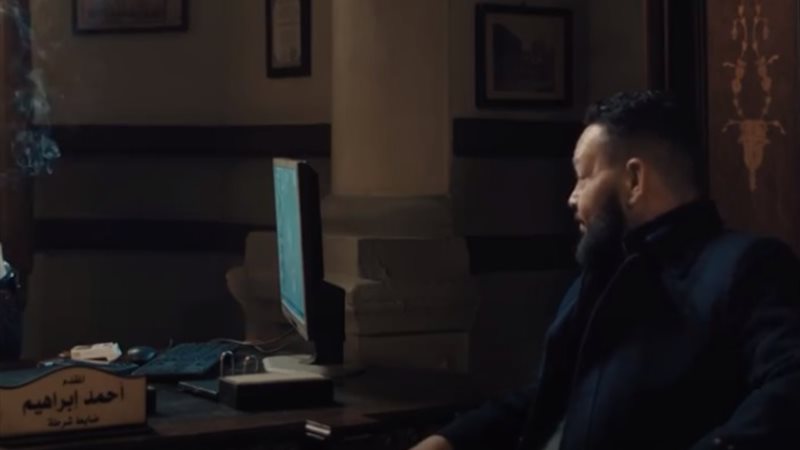 مسلسل بيت الرفاعي
