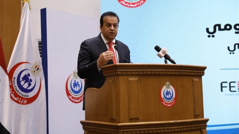 الدكتور خالد عبد الغفار