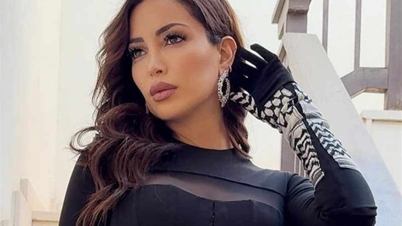 نسرين طافش