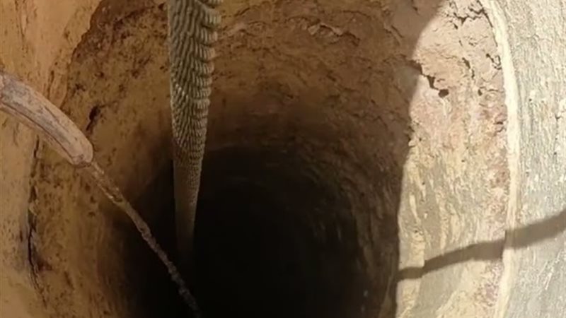 بئر مياه جوفية
