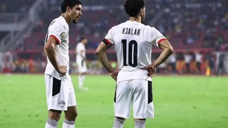 مرموش ـ صلاح