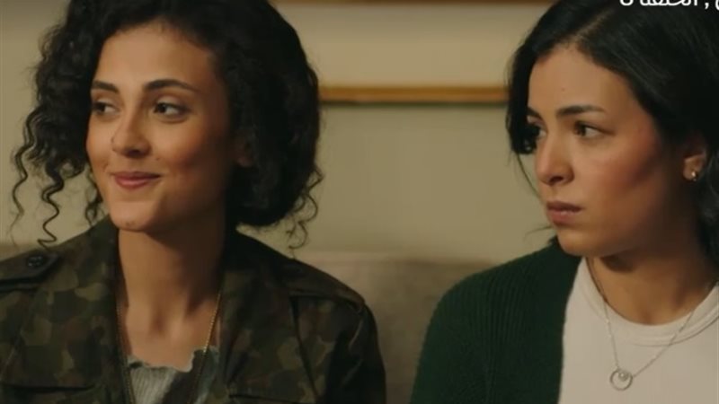 مسلسل مليحة الحلقة 9