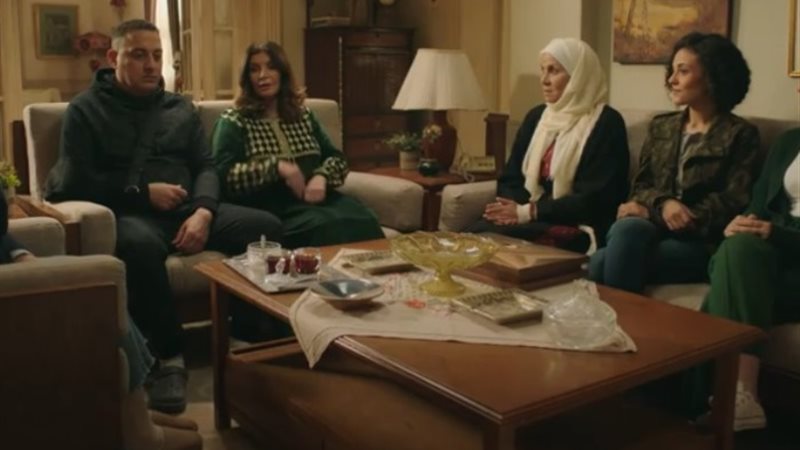مشاهدة الحلقة 9 من مسلسل مليحة