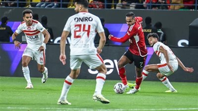 الزمالك يُفجر مفاجأة مدوية بشأن مواجهة الأهلي في السعودية (خاص)