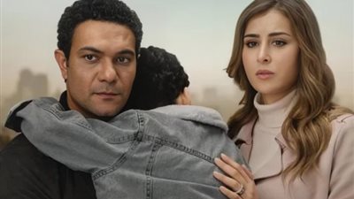موعد عرض الحلقة 10 من مسلسل «بدون سابق إنذار»