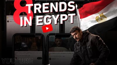 حق عرب نمبر 1 بإكتساح، أحمد العوضي تريند يوتيوب في مصر والوطن العربي