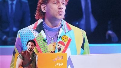 مسلسل الكبير أوي الحلقة 26، ما مصير أموال حزلقوم عقب فوزه في المسابقة؟
