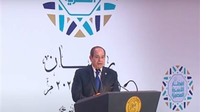 الرئيس السيسي: واجهنا الإرهاب بصدور رجال الجيش والشرطة