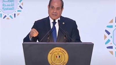 اقتصادية النواب: الحوار الوطني أحد مكاسب حفل إفطار الأسرة المصرية