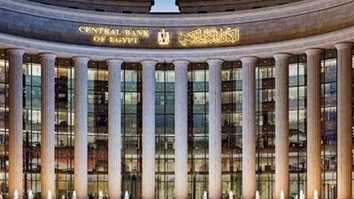 في 3 أشهر، البنك المركزي يسوي 2.5 مليون عملية مقاصة بـ850 مليار جنيه