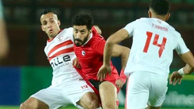 تشكيل الزمالك المتوقع أمام فيوتشر في الكونفدرالية الليلة