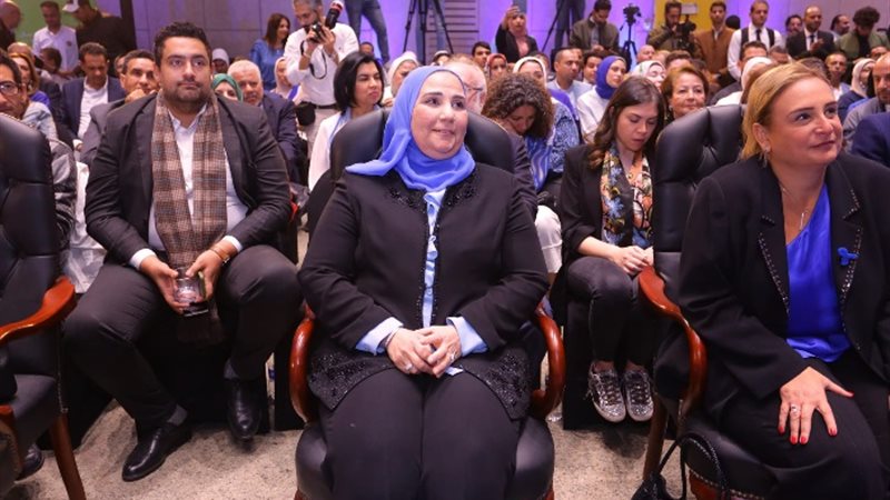 نيفين القباج وزيرة التضامن الاجتماعي