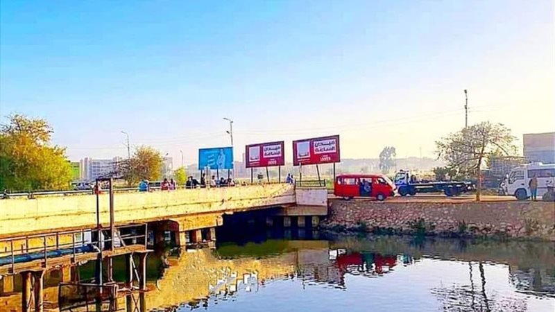 ترعة الملاحة