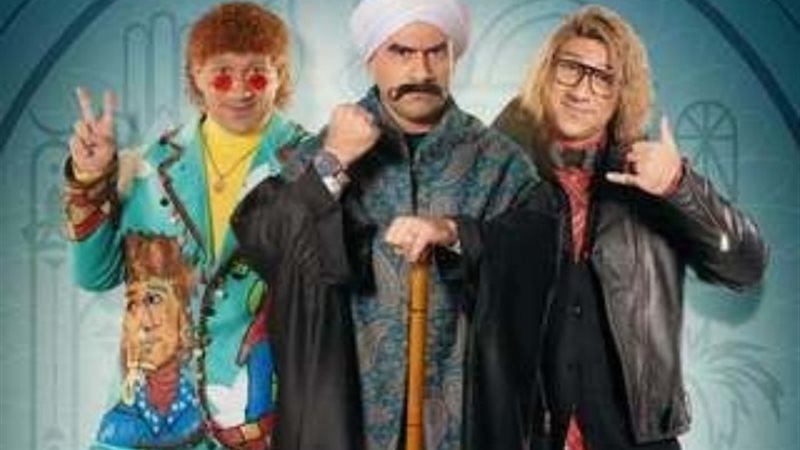 مسلسل الكبير أوي 8