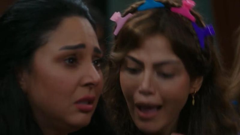 مسلسل صدفة