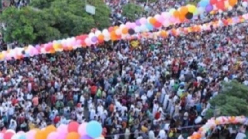 صلاة عيد الفطر
