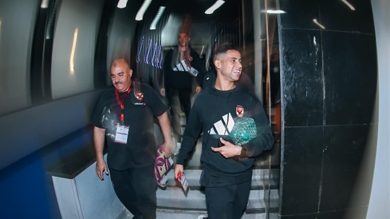 الأهلي