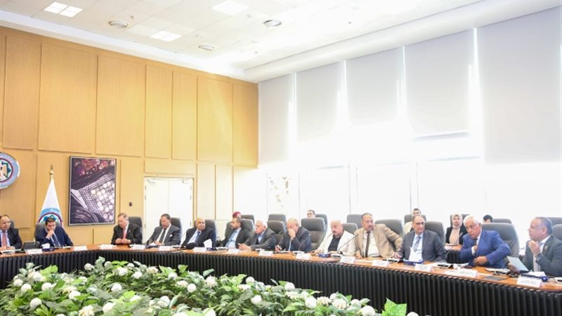 لقاء وزير المالية بالمستثمرين اليوم